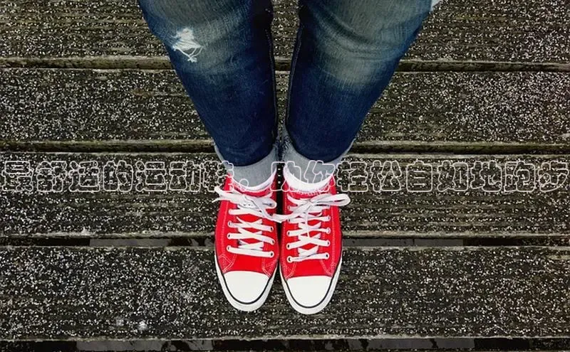 意昂2体育在线平台登录网易最舒适的运动鞋，助你轻松自如地跑步