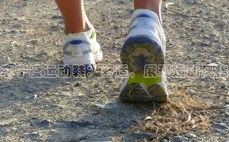 意昂2登录地址梯哥哥科技李宁度运动鞋：舒适，展现运动风格