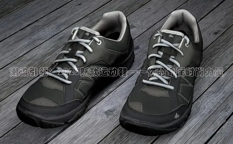 意昂体育官网注册