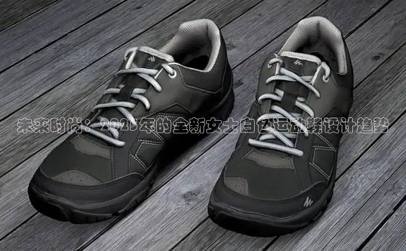 意昂体育app网页版登录入口