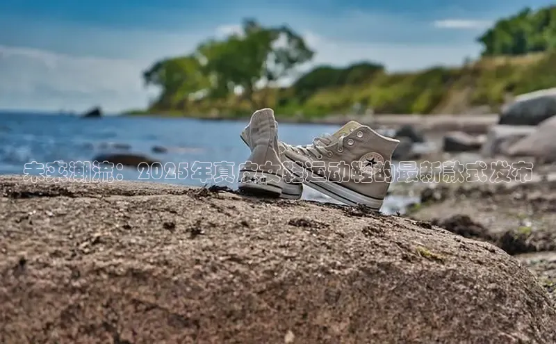 意昂体育官网登录