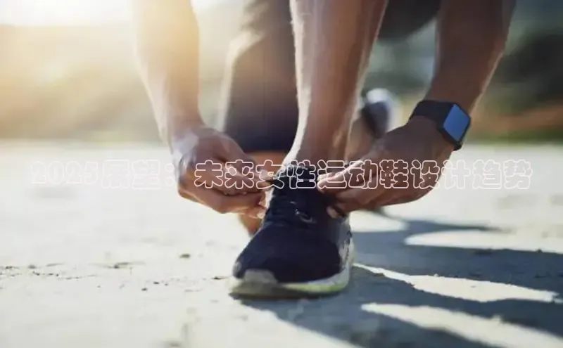 意昂官网入口登录