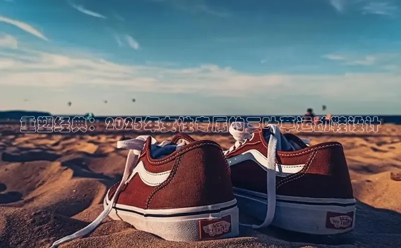 意昂官网入口登录