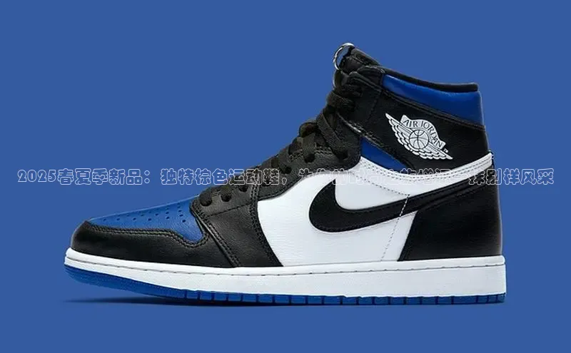 意昂官网入口登录