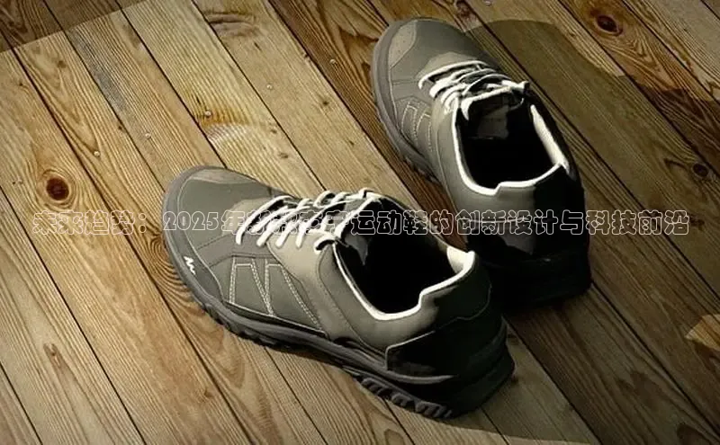 意昂平台注册入口