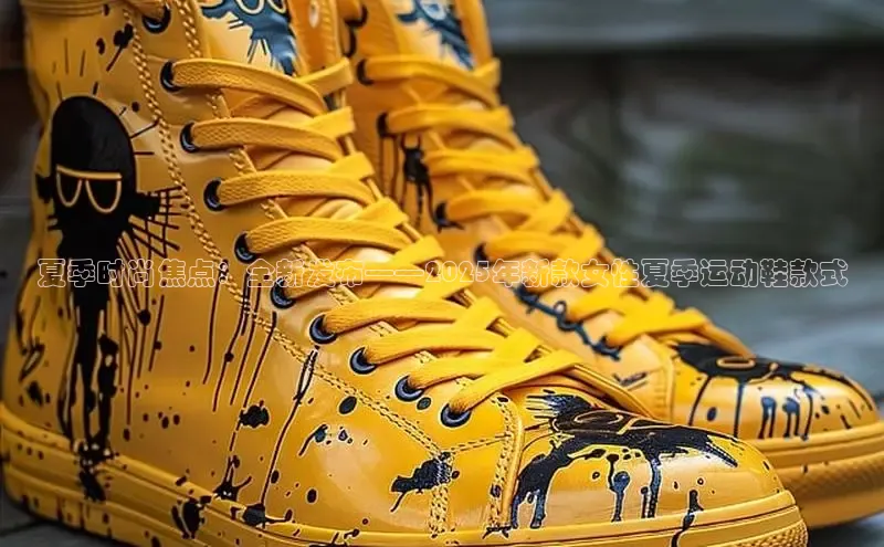 意昂注册平台官网入口