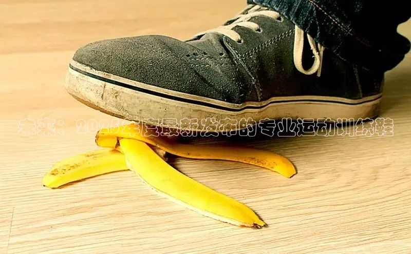 意昂体育平台注册