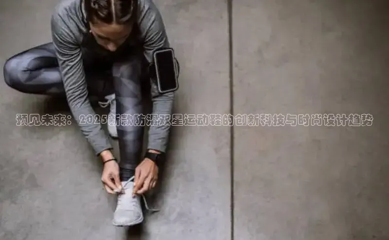 意昂体育官网