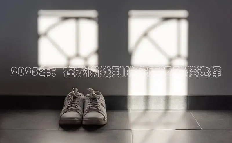 意昂体育